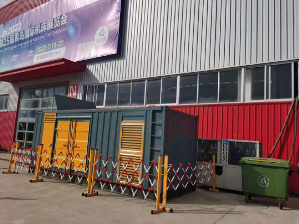 隆昌一起发电机滑环环火停机事件分析报告