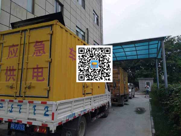 隆昌租赁发电机50kw设备需要多大电缆线