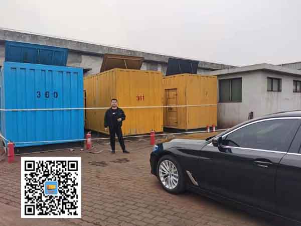 隆昌柴油发电机组的维护保养方案